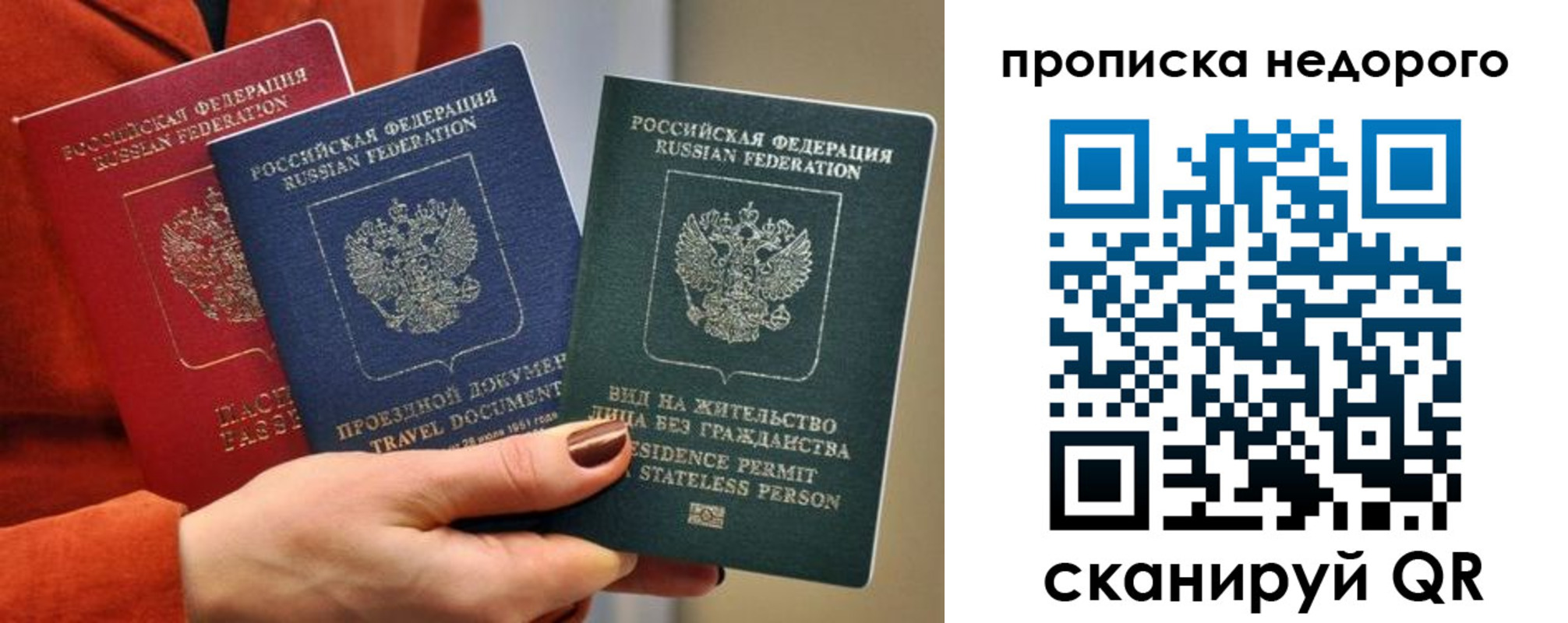форма 3 в Свирске