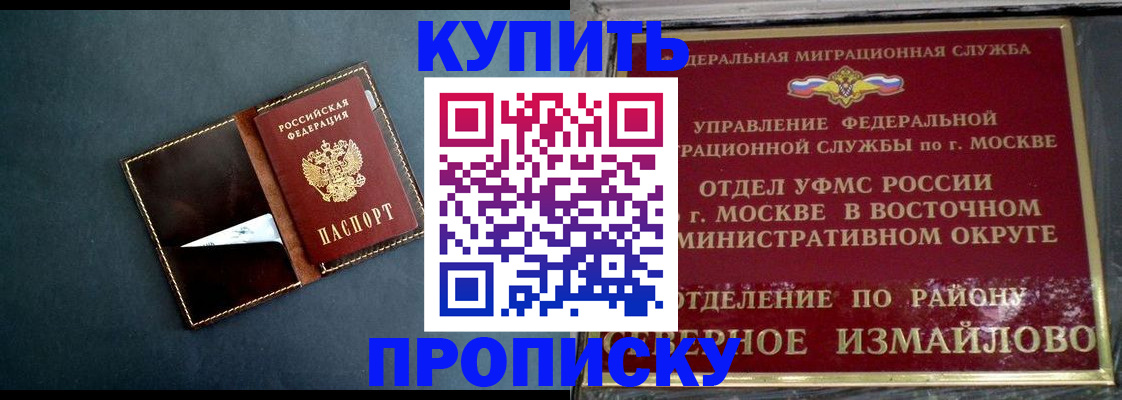 форма 3 в Свирске